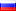  [Russia]